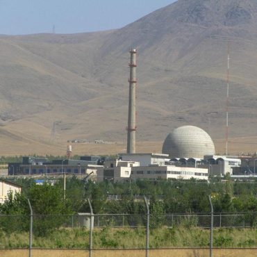 Atomanlage Arak im Iran; © Nanking2012/Wikimedia Commons